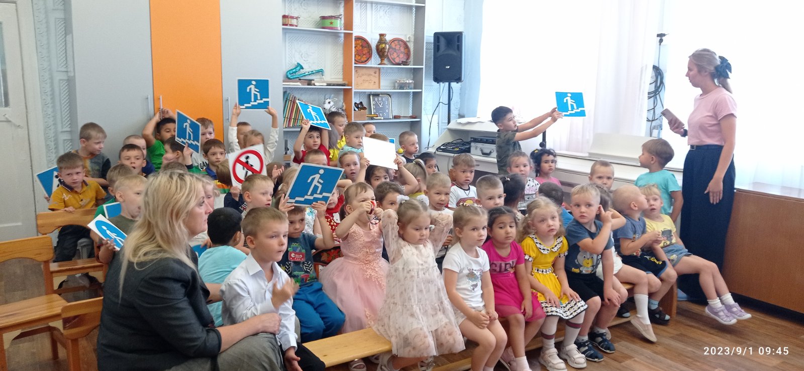 Театр "Надежда" с представлением "Дорожная азбука"