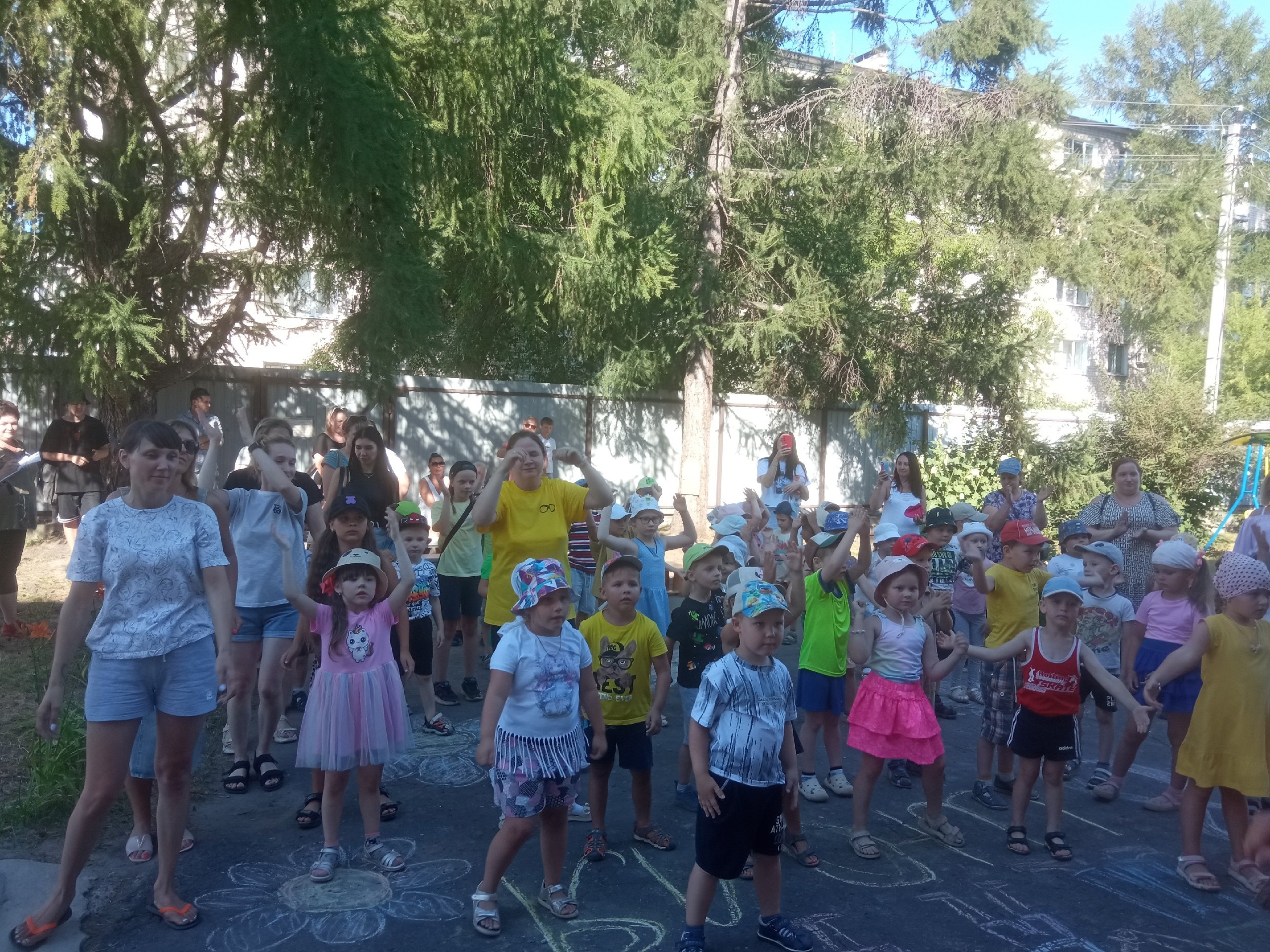 День Семьи, Любви и Верности 