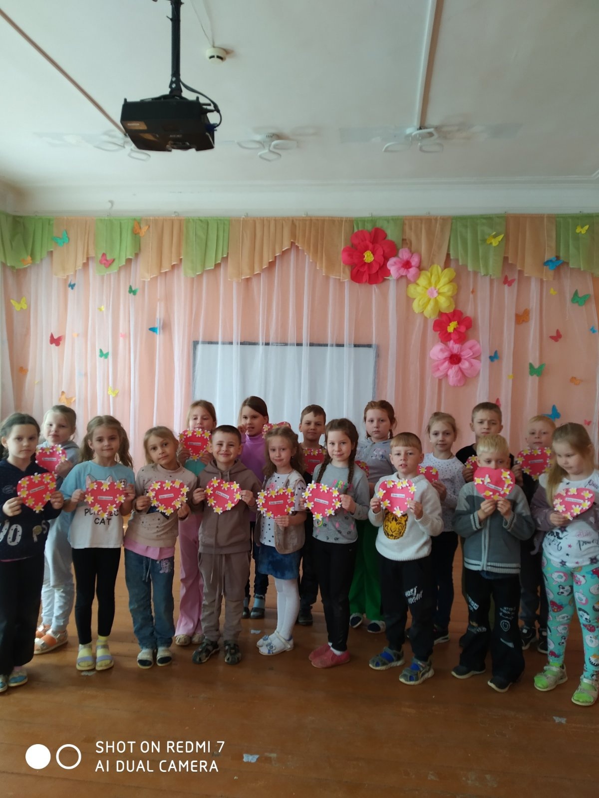 Международный день семьи