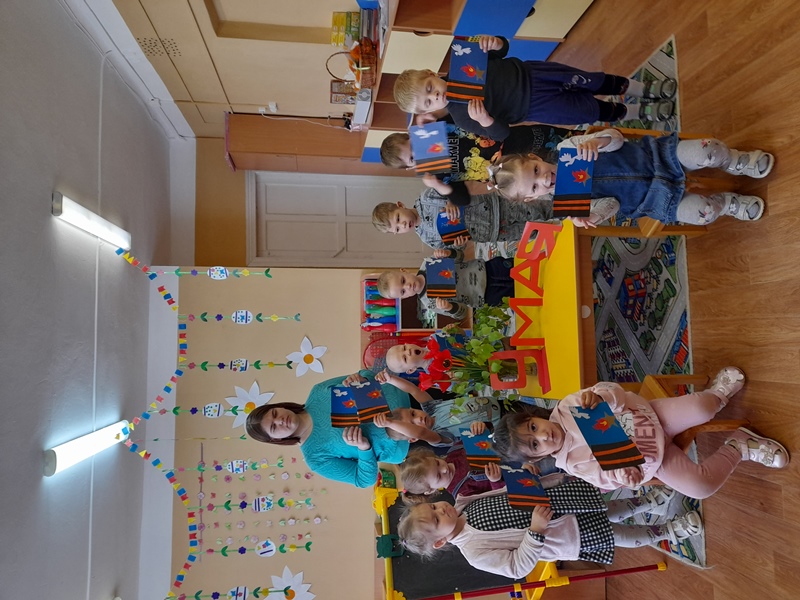 С Днём Победы!