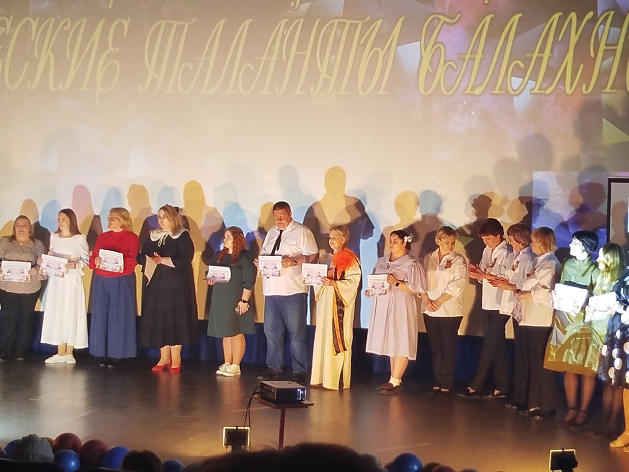 III Муниципальный творческий фестиваль педагогических работников «Педагогические таланты Балаxны-2025»