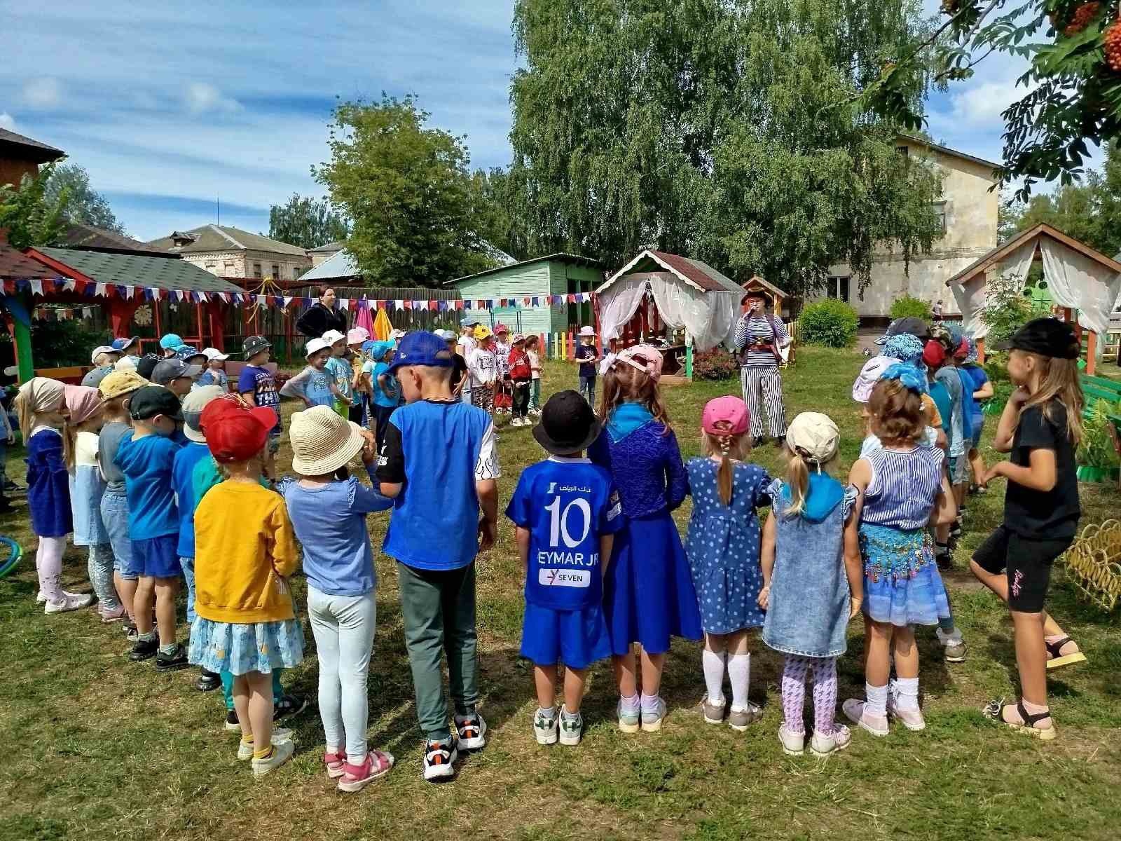 День Нептуна