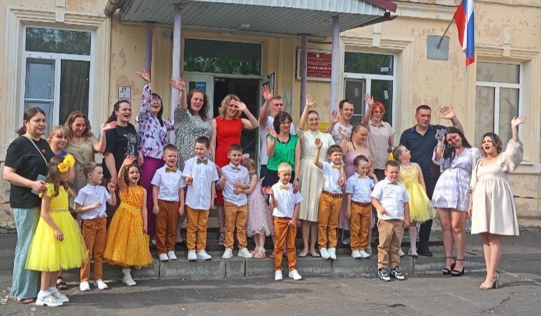 До свидания Детский сад