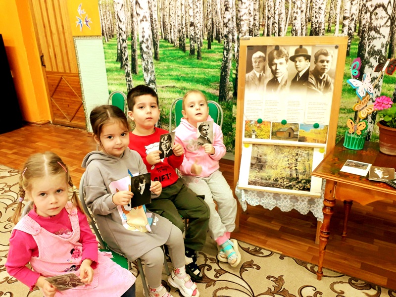 Тематическое занятие, приуроченное ко дню рождения Сергея Есенина