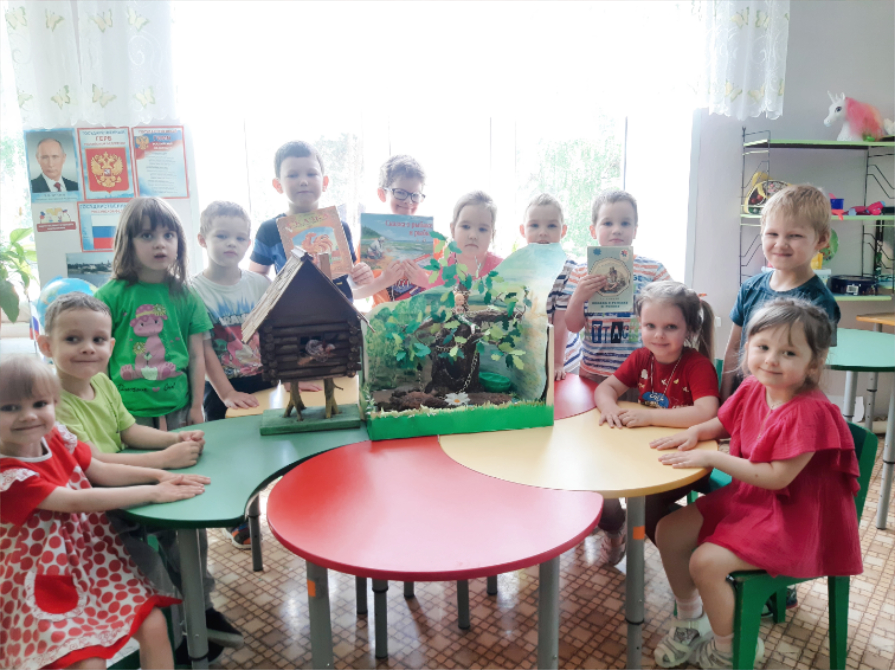 Пушкинский день