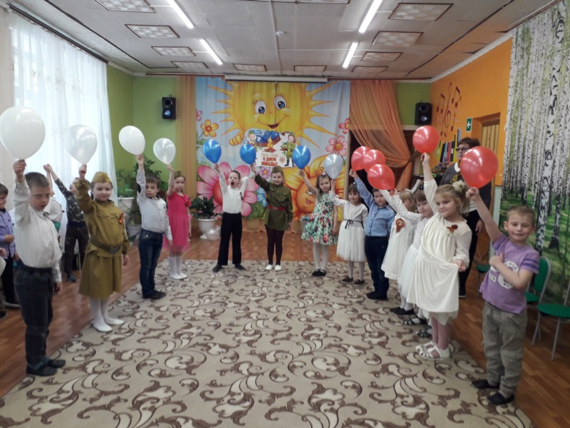 Праздник 9 Мая