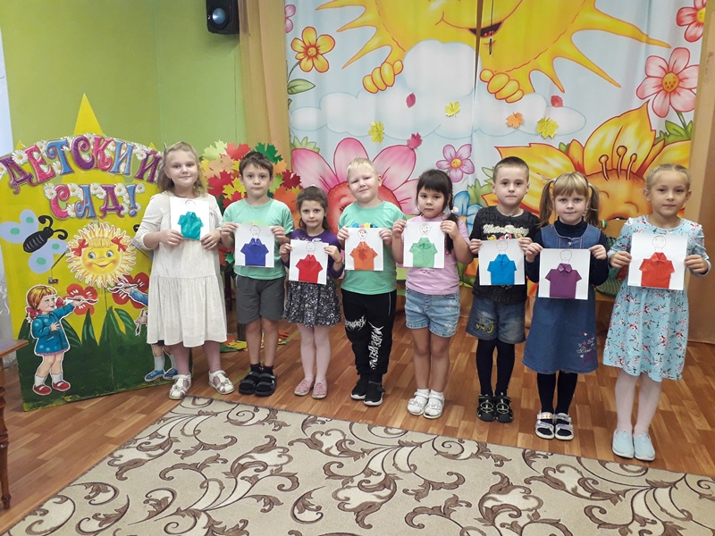 День отца
