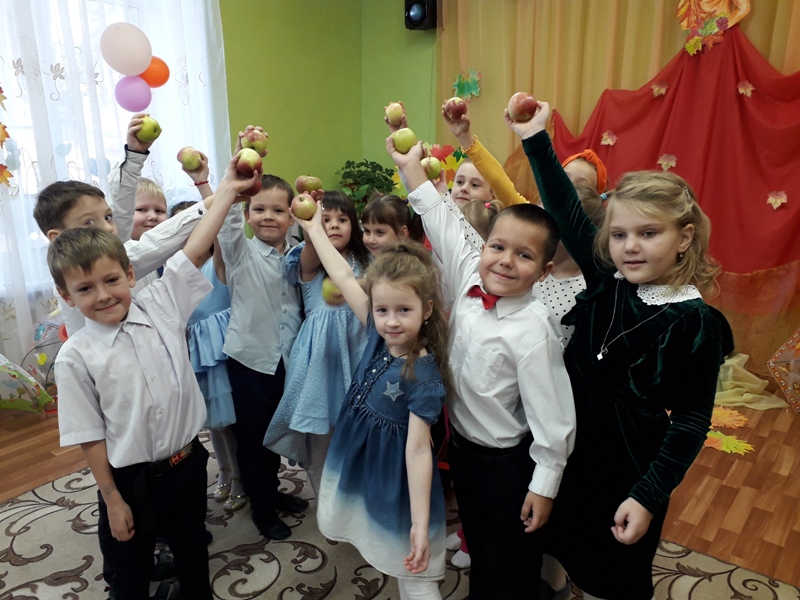Праздник, посвященный осени. в группе "Улыбка"