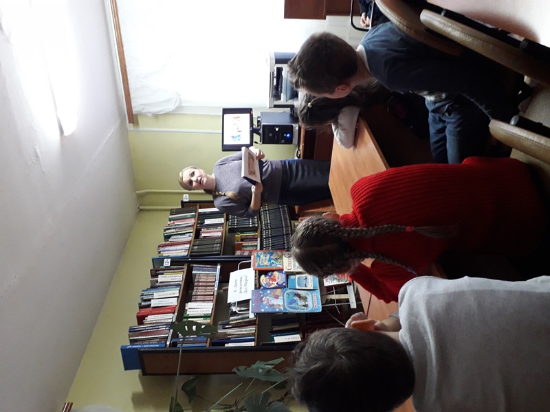 Посетили библиотеку