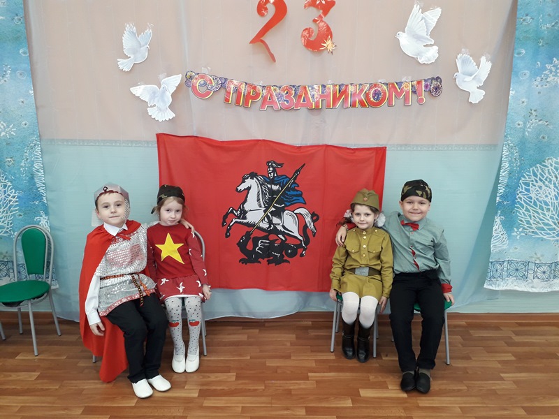 #СлаваЗащитникамОтечества