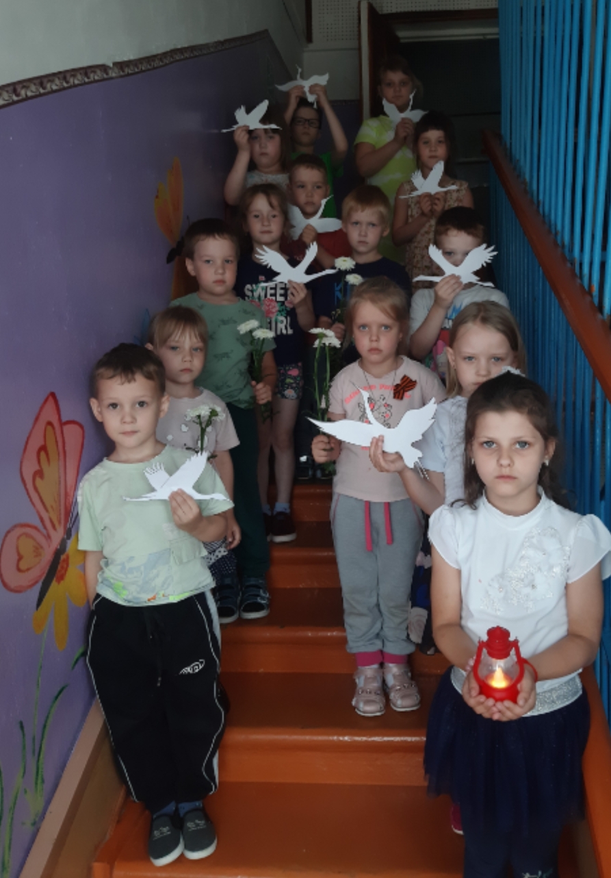 22 июня День памяти и скорби 