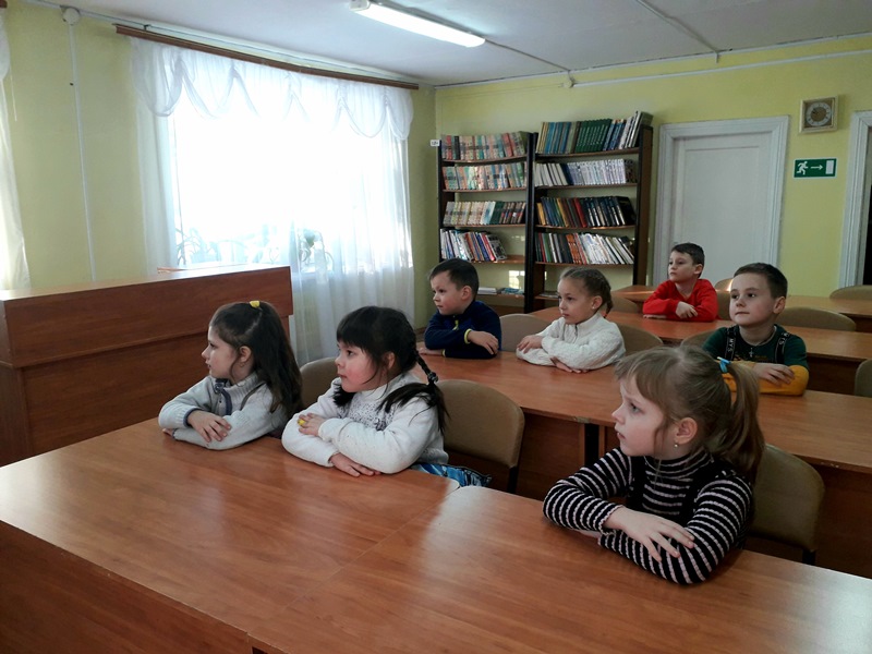 Библиотека