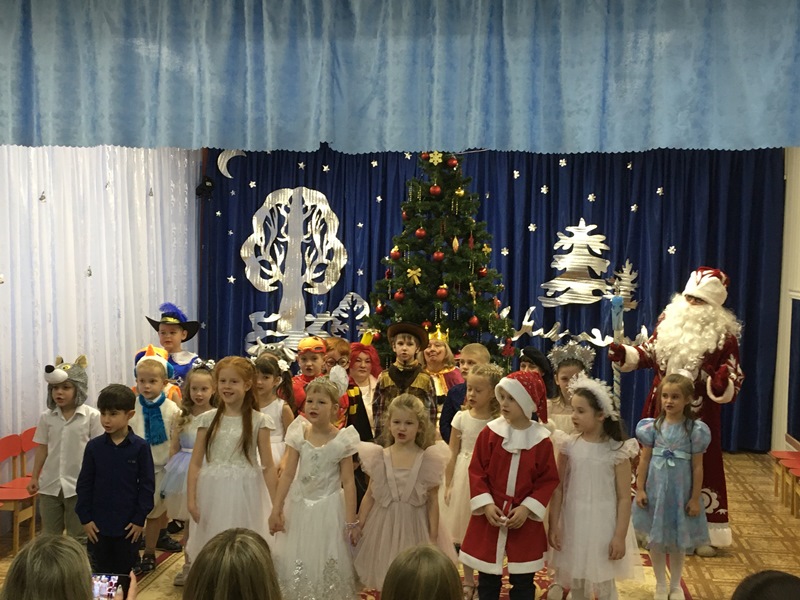 Любой из нас, конечно, ждет Веселый праздник – Новый год! Но больше всех на свете Ждут этот праздник дети!