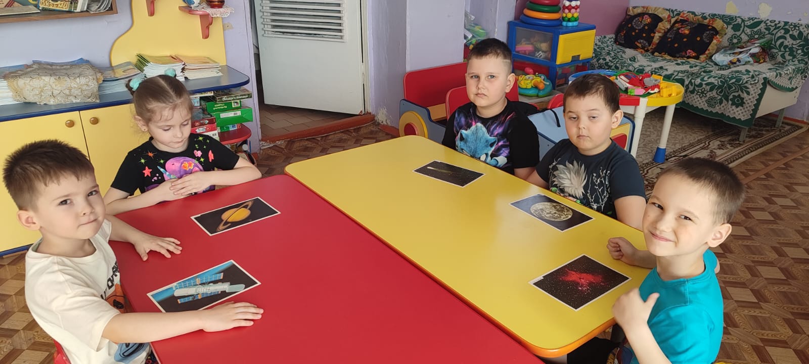 Беседа о Вселенной.