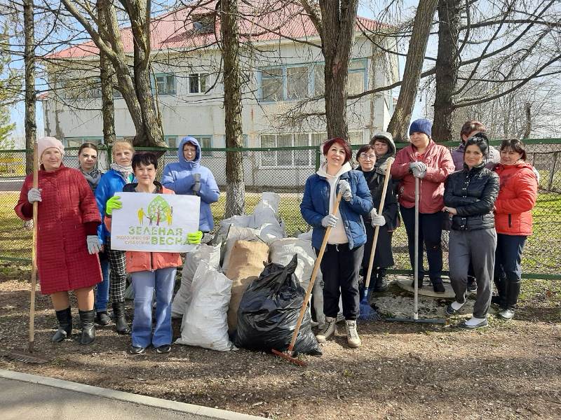 Всероссийский экологический субботник "Зелёная весна-2022"