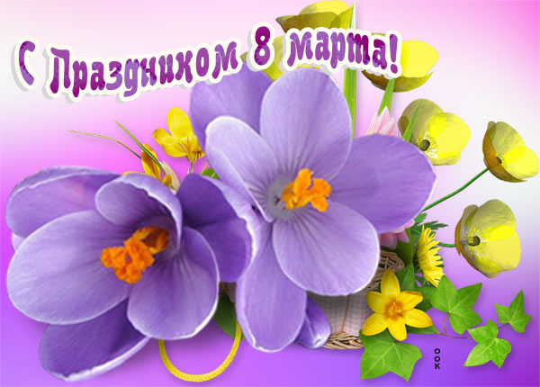 Весенний утренник «Волшебная шкатулка» 