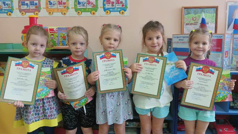 Поздравляем победителей и участников международного конкурса «Красота Божьего мира»