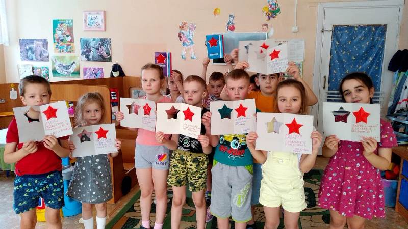 Детская мастерская "К Дню защитника Отечества"