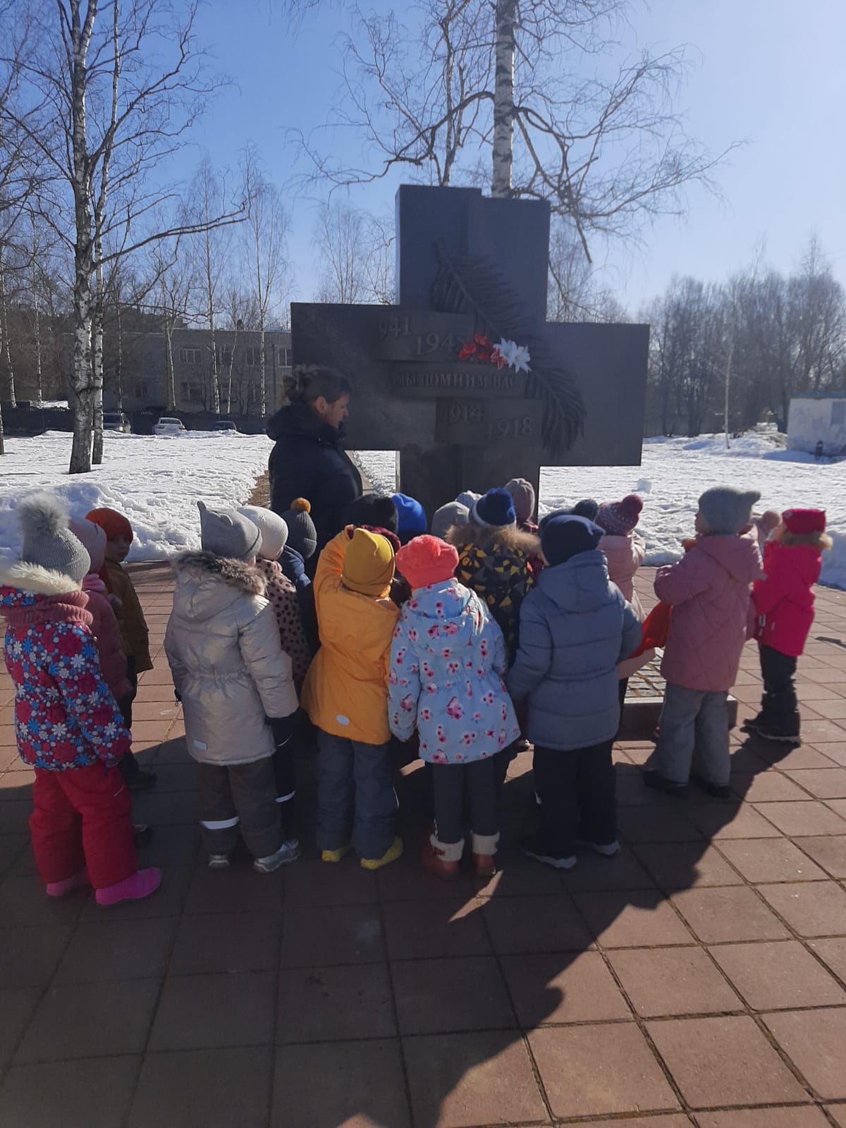 ПОМНИМ. ГОРДИМСЯ.