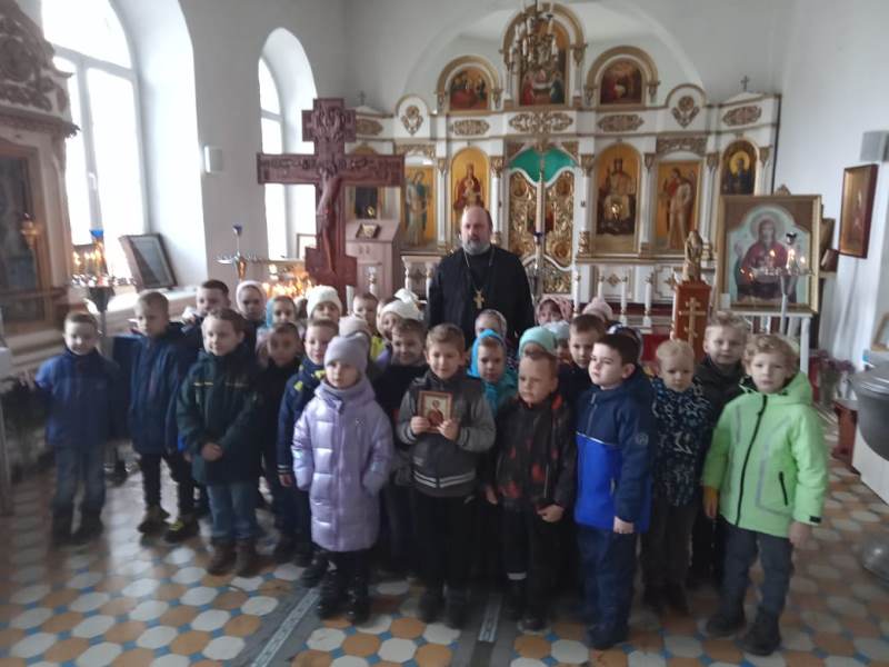 Юные паломники