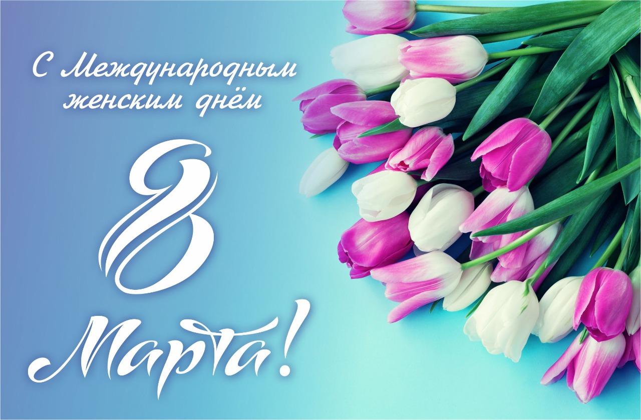 Маму поздравляют малыши! Маму поздравляют от души! Маму поздравляют малыши! Маму поздравляют от души!
