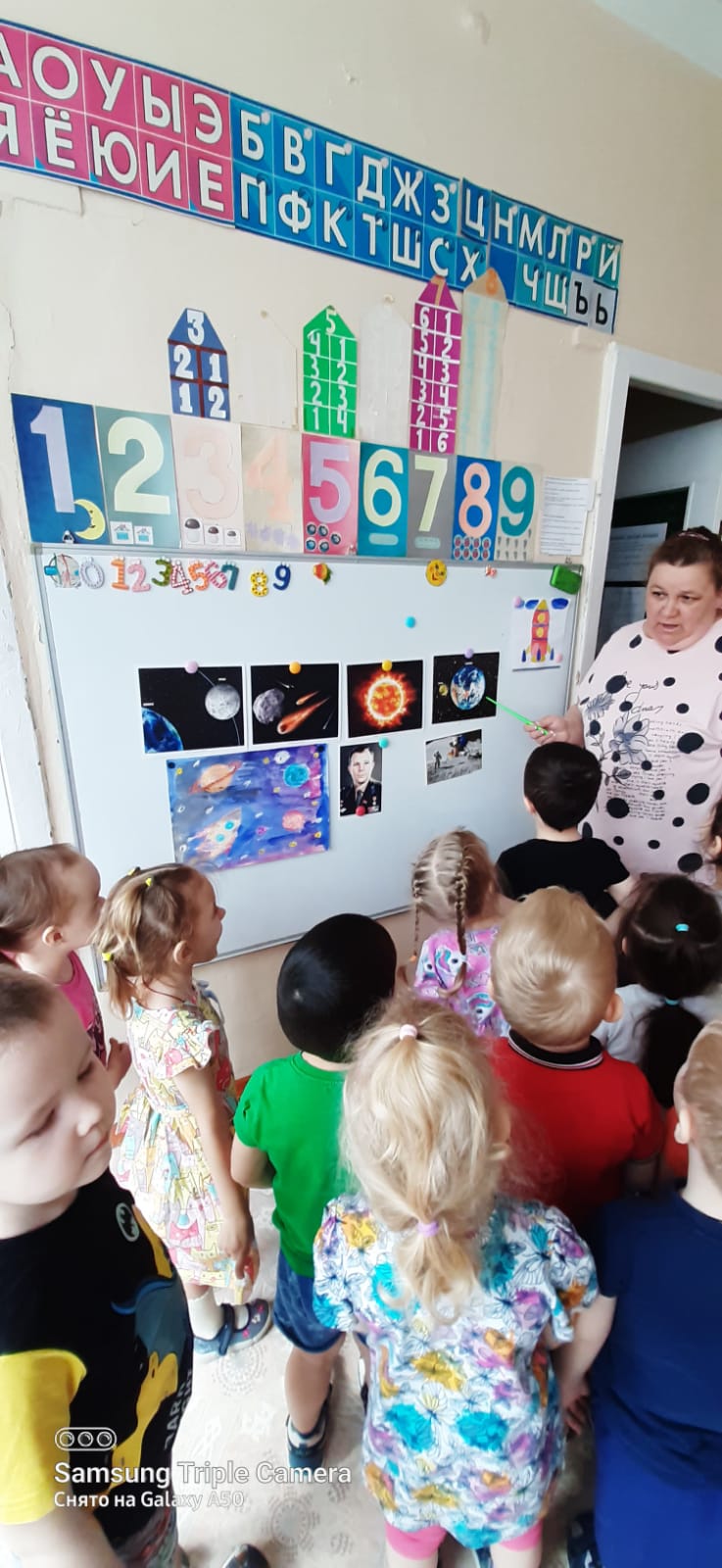 Тематическая неделя "Космос и малыши"