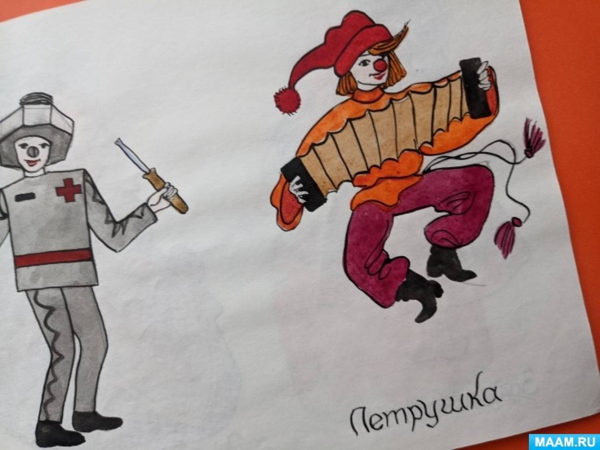 Петрушка в гостях на занятии по математике