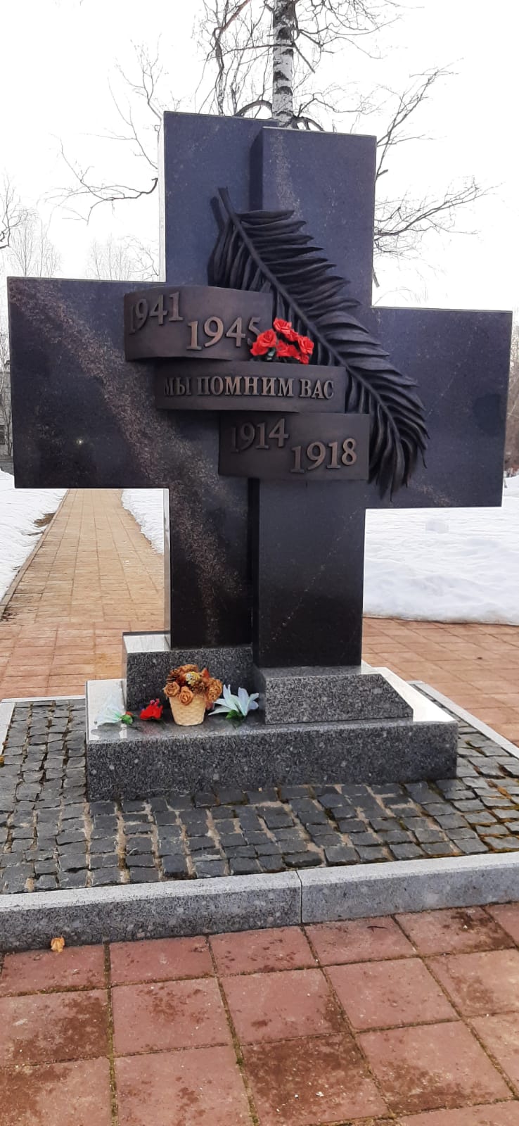 12 марта Вязьма отмечает 81-ю годовщину освобождения города 