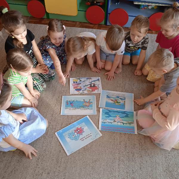 Осторожно «Тонкий лёд!»