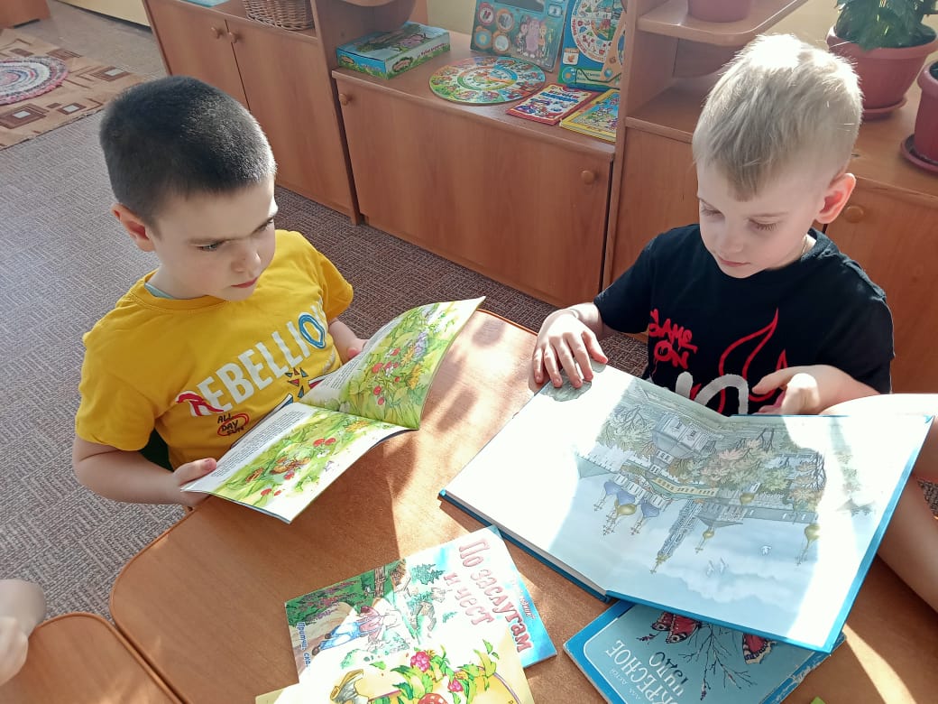 День православной книги в детском саду