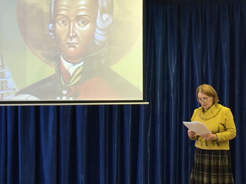 Православный поиск педагогов "Профессии святых"