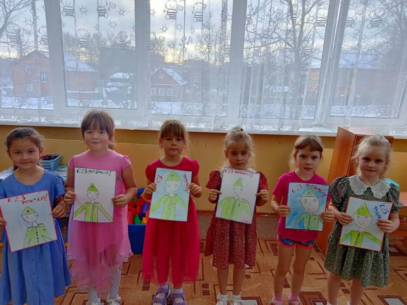 Сюрпризы любимому папе к празднику