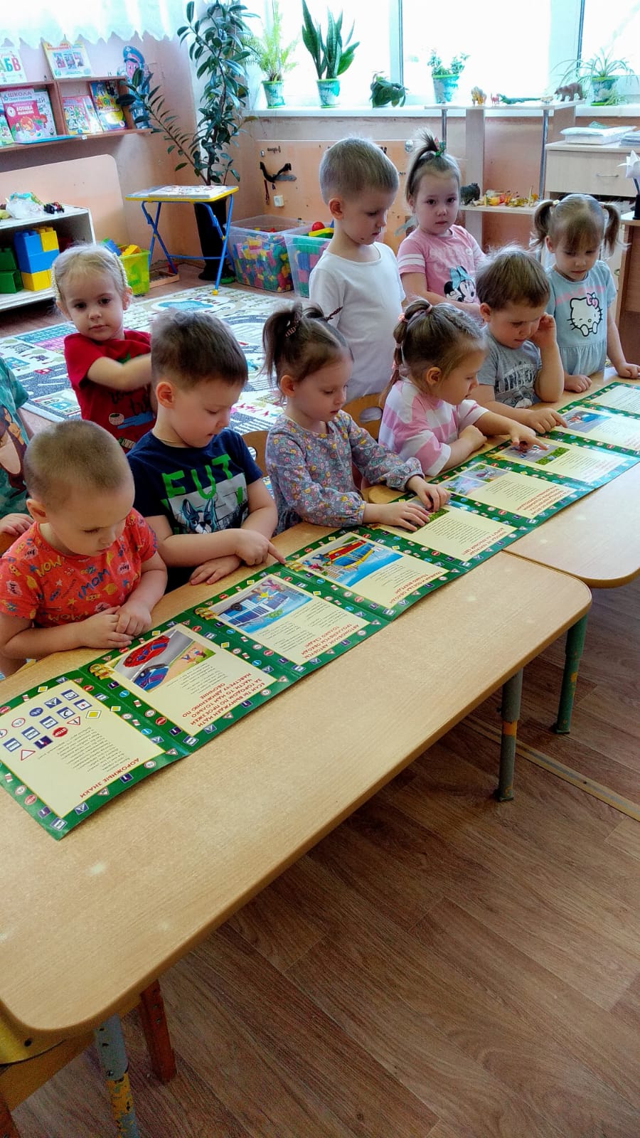 Правила дорожного движения для самых маленьких в детском саду. 