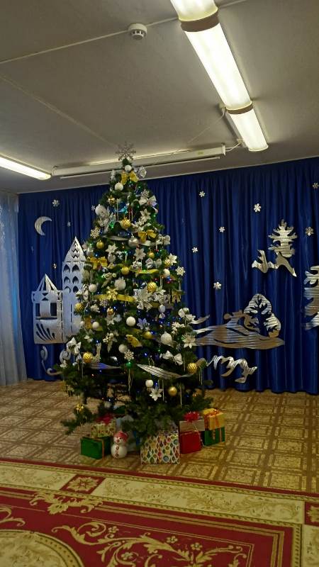 Прощание с елкой!