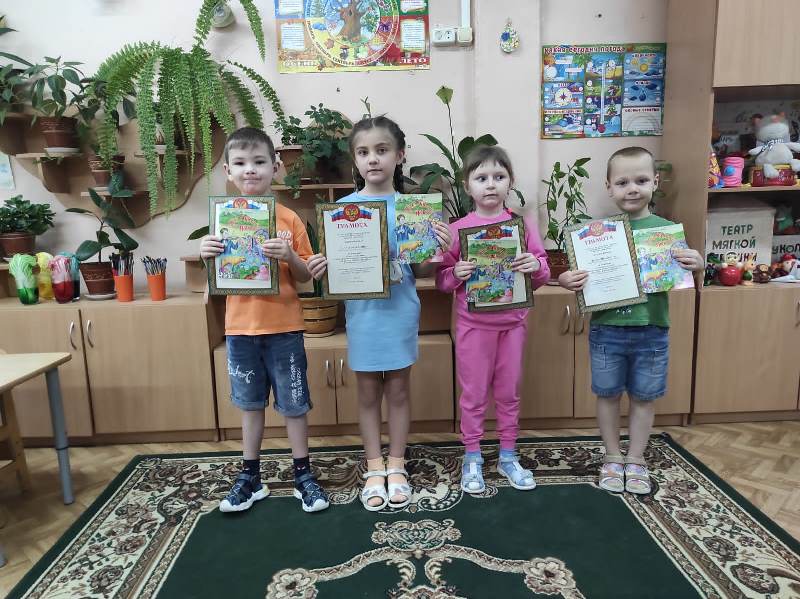 Поздравляем победителей и участников международного конкурса «Красота Божьего мира»