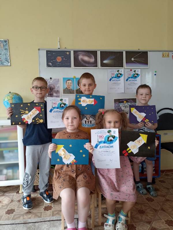 Мечты дошкольников о Космосе «12 апреля – день Космонавтики»