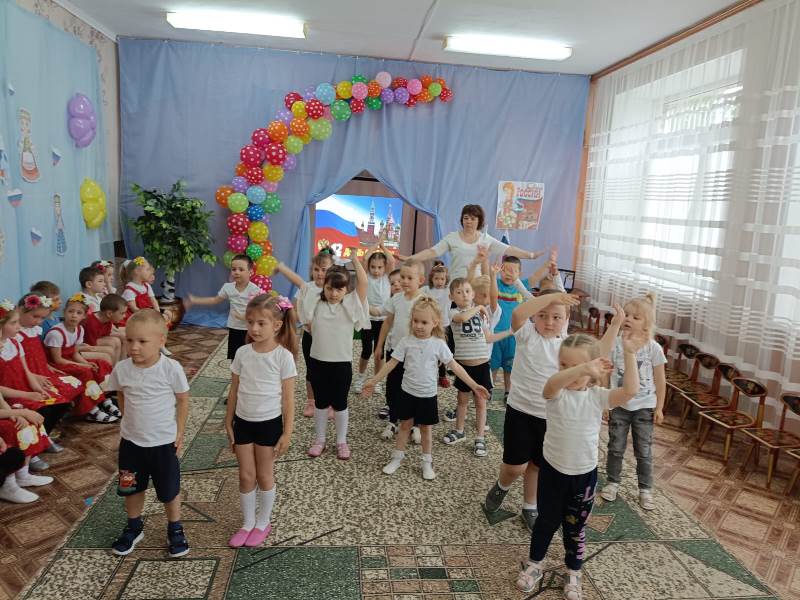 День России