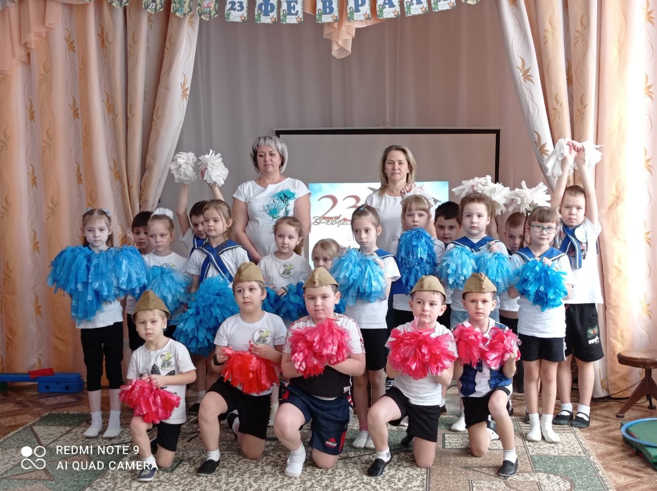 23 февраля в детском саду