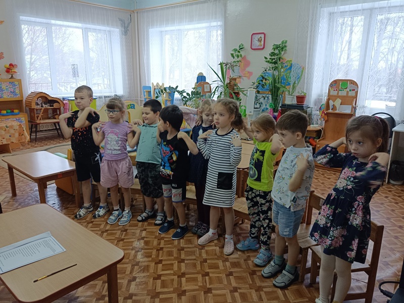 Занятие по безопасности в Интернете группа "Лисенок"