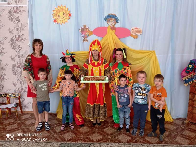 Масленица