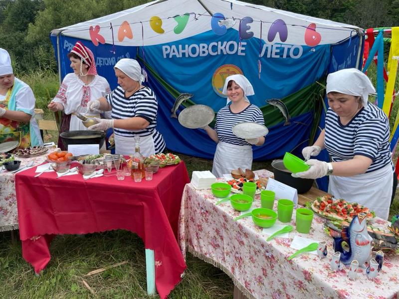 Конкурс на лучшую уху