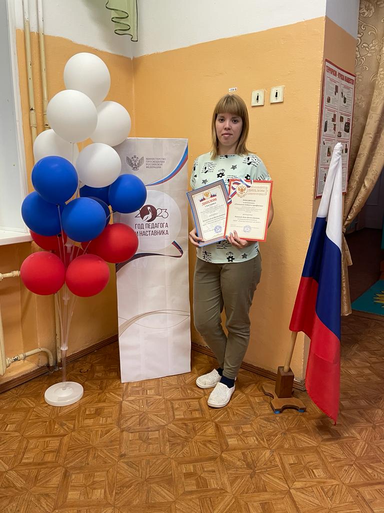 ЛУЧШИЕ НЯНИ РОССИИ В 2023 ГОДУ