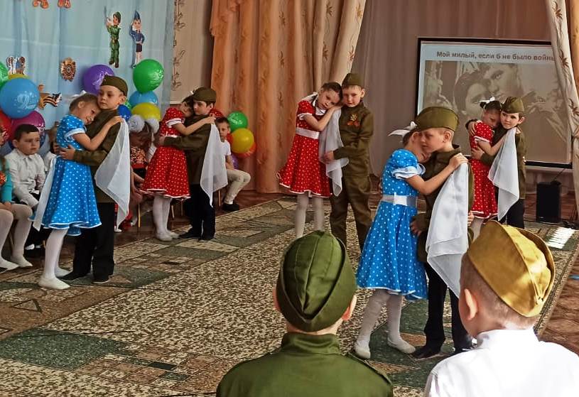 Праздничное мероприятие "Помним, гордимся!"