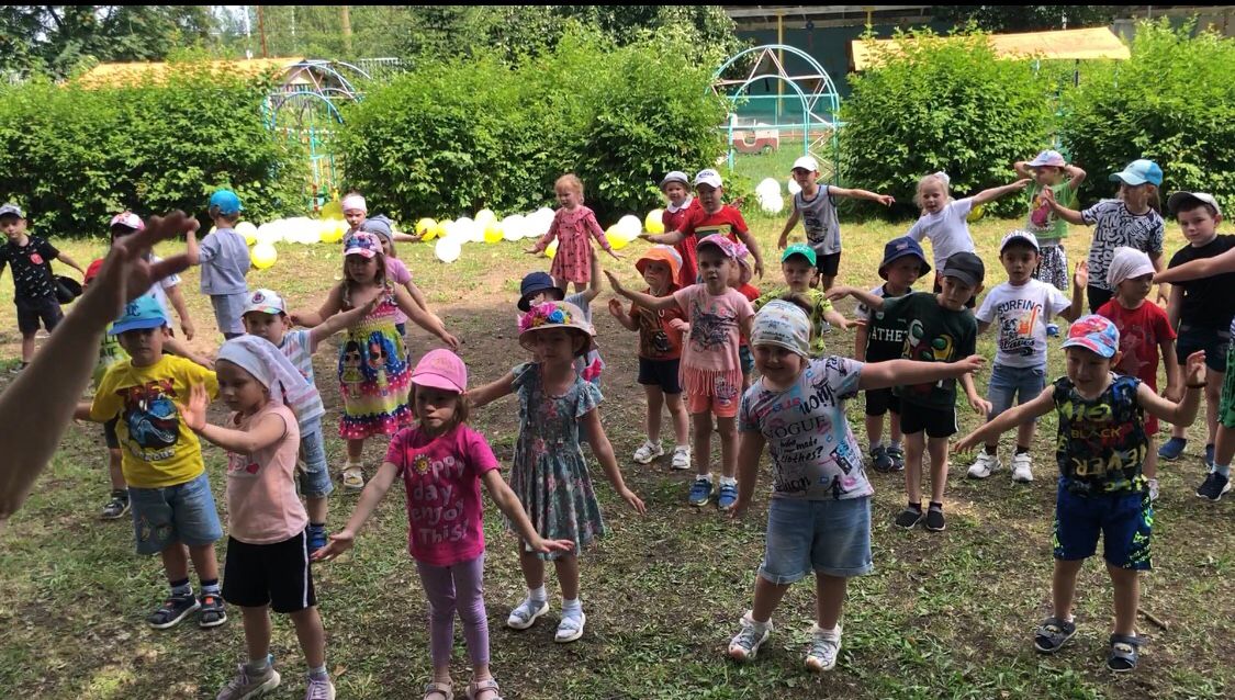 День семьи, любви и верности