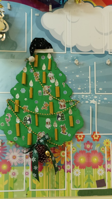 Новогодняя сказка