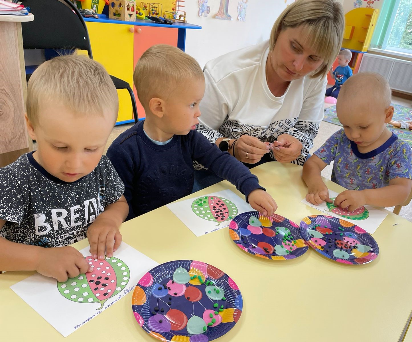 "День арбуза"