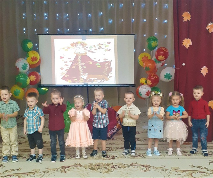 Играем на осенней полянке