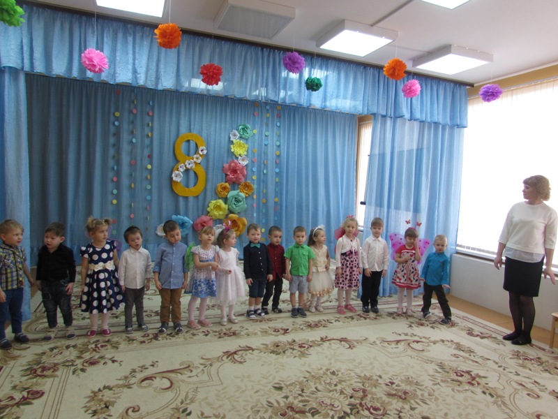 Фото гр. № 4
