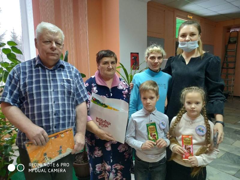 Добрые дела
