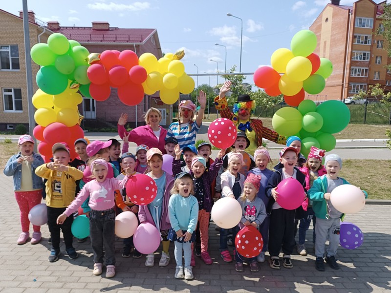 Международный день защиты детей